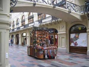 國立百貨商場 國立百貨商場