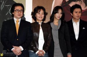 《天下絕色朴正琴》