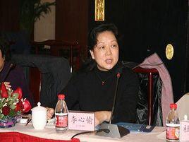 李心愉 李心愉