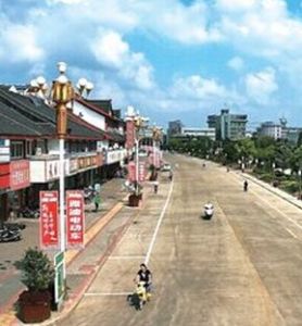 姜堰經濟開發區 姜堰經濟開發區