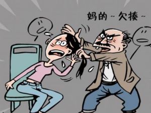 壞人變老了 壞人變老了