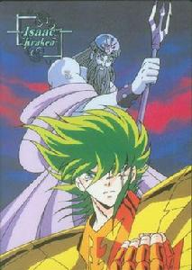 艾爾扎克 艾爾扎克