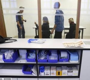 危險性較弱毒品消費室