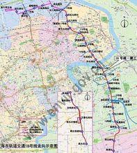 上海捷運18號線