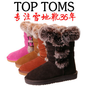 TOP TOMS雪地靴