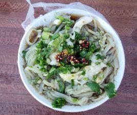 昭通涼粉 昭通涼粉