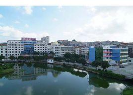 莆田市青少年宮 莆田市青少年宮