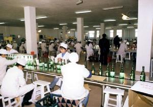 鄂爾多斯酒業集團