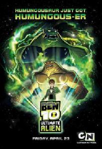 ben10終極異形 ben10終極異形