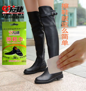 擦鞋巾批發分類