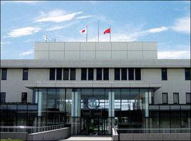 防衛大學 防衛大學