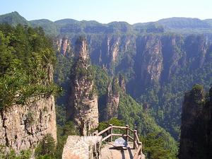 張家界旅遊景點網站