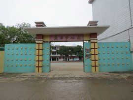 平桂管理區 平桂管理區