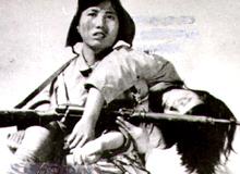 中華女兒 中華女兒