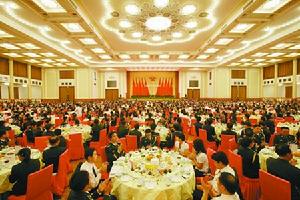 人民大會堂宴會廳