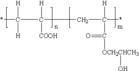 丙烯酸羥丙酯 丙烯酸羥丙酯