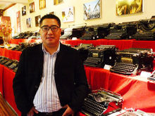 陸漢斌打字機博物館館長