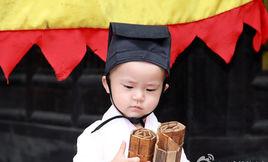 超萌小道姑 超萌小道姑