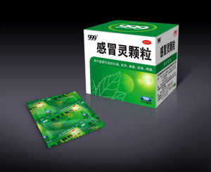 華潤河南醫藥有限公司