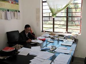 蘆屯村村務公開-政務公開