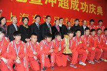 2012年奪得中甲冠軍沖超成功