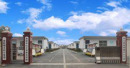 蘭陵縣金嶺鎮中心國小 蘭陵縣金嶺鎮中心國小