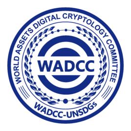 全球資產數字加密委員會