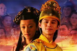 （圖）《正德演義》