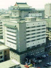 中國協和醫科大學