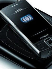 無線充電技術 無線充電技術