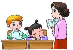 課堂管理 課堂管理