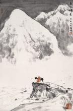 左遷至藍關示侄孫湘 左遷至藍關示侄孫湘