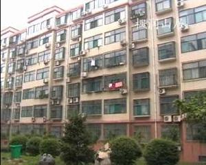 三慶楓潤山居 三慶楓潤山居