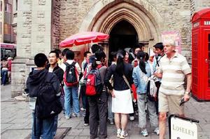 旅遊服務貿易政策 旅遊服務貿易政策