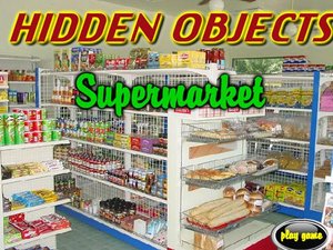 超市尋找隱藏物品 超市尋找隱藏物品