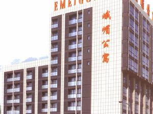 鼓樓1929 鼓樓1929