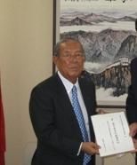 原田泰浩 原田泰浩