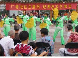 高雅的生活情趣