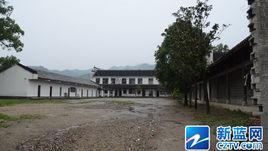 雲山學校 雲山學校