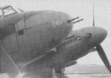 英國蚊式戰鬥轟炸機