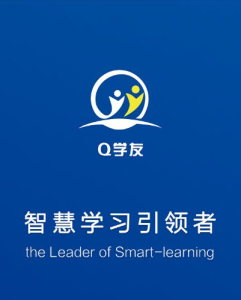 智慧學習的引領者