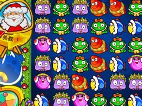 聖誕波波魚 聖誕波波魚