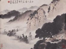 小店人家（1978年）