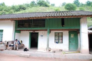 紹竜自然村 紹竜自然村