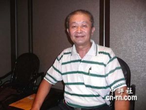 中國共產聯盟 中國共產聯盟