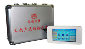 聲波通絡養生儀 聲波通絡養生儀