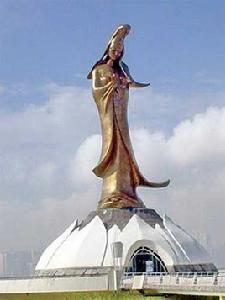 宋府明城 宋府明城