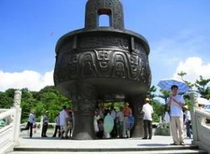 世紀寶鼎 世紀寶鼎