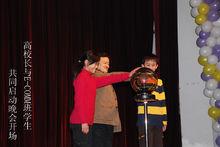 成都雙流中學實驗學校