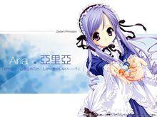 Aria~